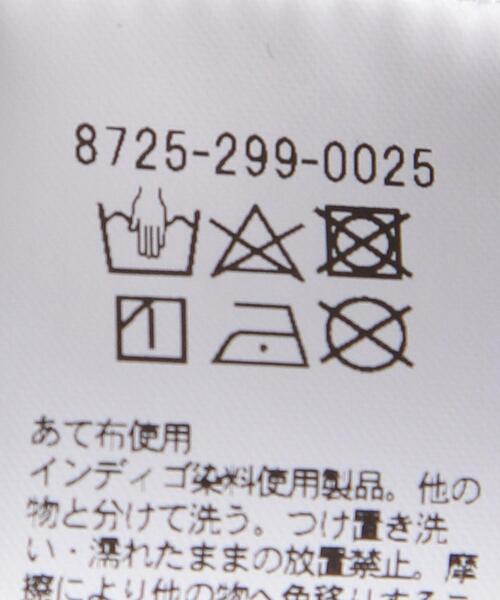 AEWEN MATOPH（イウエン マトフ）の「＜AEWEN MATOPH（イウエン マトフ）＞コンビ デニム コーチジャケット（デニムジャケット・レディース・ブラック・FREE）」の14枚目の写真