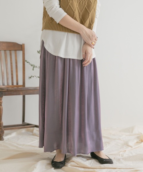 ITEMS URBANRESEARCH（アイテムズ アーバンリサーチ）の「ギャザーロングスカート（スカート・レディース・ベージュ/パープル/グリーン・FREE）」の3枚目の写真