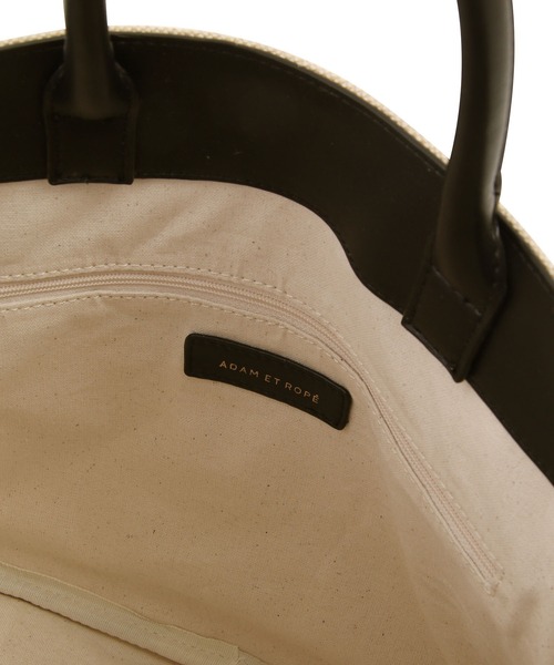 ADAM ET ROPE'(アダムエロペ)の「【A4対応】フェイクレザーコンビトートバッグ(トートバッグ・レディース・ベージュ/ブラック系その他/ブルー系その他4・FREE)」の15枚目の写真