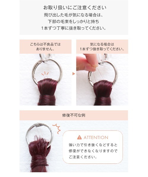 ポニーテール】リングポニーテール・ロングストレート（ウィッグ