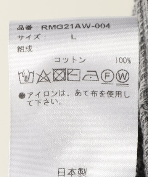 R.M GANG（アールエムギャングレベルモダニストギャング）の「【R.M GANG / アールエムギャング】RMG21AW-004（その他パンツ・メンズ・チャコールグレー・MEDIUM/LARGE/X-LARGE）」の6枚目の写真