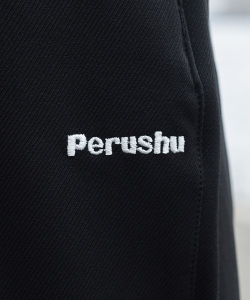 Perushu（ペルーシュ）の「ワイドフレアスラックス（スラックス・メンズ・ライトブルー/ブラック/ピンク/ライトグリーン/モカ・SMALL/MEDIUM/LARGE）」の13枚目の写真