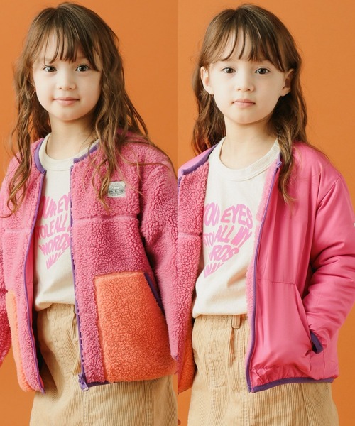 BAYFLOW（ベイフロー）の「リバーシブルボアブルゾン（ブルゾン・キッズ・ブラック/ベージュ/ピンク/グリーン・110cm/100cm/120cm/130cm/140cm）」の4枚目の写真
