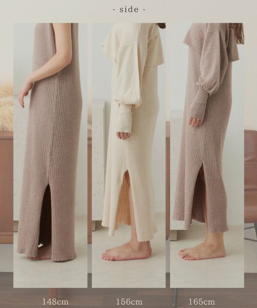 VANNIE U（ヴァニーユー）の「リブショルダーニットワンピース（ワンピース・レディース・ベージュ/アイボリー・FREE）」の4枚目の写真