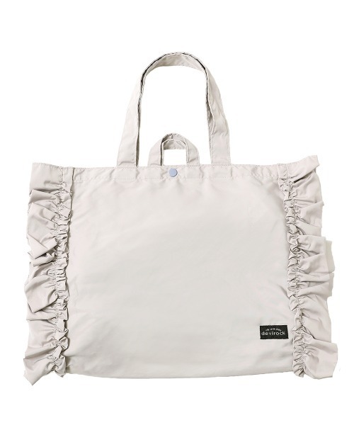 devirock(デビロック)の「フリルレッスンバッグ(トートバッグ・キッズ・グレー系その他/スモークピンク/パープル/ネイビー・ONE SIZE)」の8枚目の写真