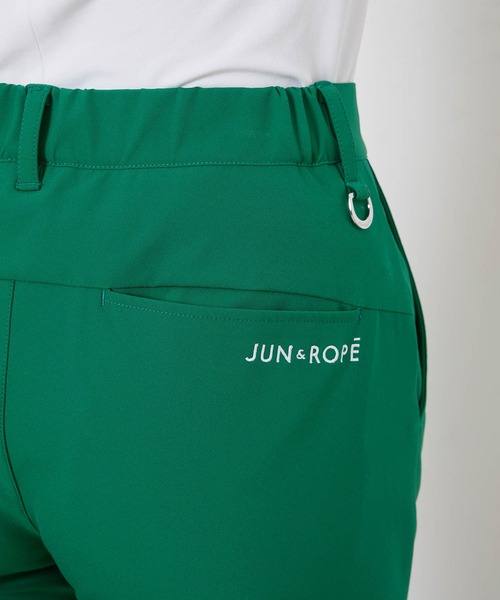 JUN&ROPE'（ジュンアンドロペ）の「【吸水速乾】【防シワ】ナイロンストレッチテーパードパンツ（その他パンツ・レディース・ホワイト/グリーン/ブラック/ブルー・L/M/S）」の18枚目の写真