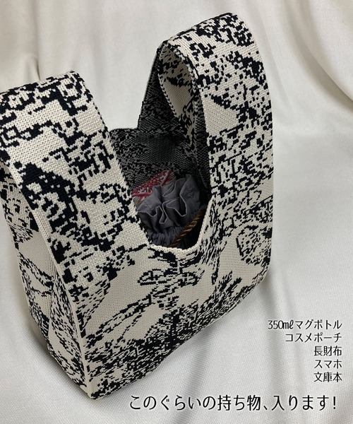 Felt-Maglietta(フェルトマリエッタ)の「マルシェニットトートバッグ(トートバッグ・レディース・A/C/D/E/B/F・FREE)」の14枚目の写真