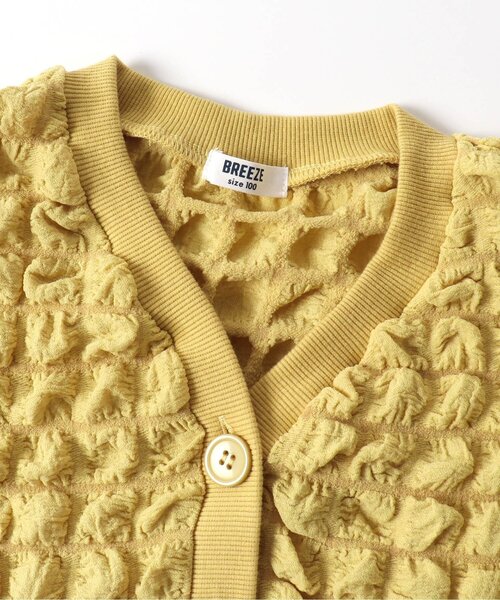 BREEZE(ブリーズ)の「ぽこぽこカーディガン(カーディガン/ボレロ・キッズ・ネイビー/イエロー・110/80/130/90/140/120/100)」の5枚目の写真