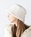 14+�i�C�`�����v���X�j�́u�G�R�t�@�[�h�J�`���[���b�v�n�b�g�i�n�b�g�j�v�b�z���C�g