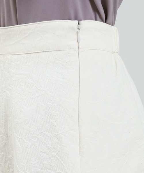 TRUDEA（トルディア）の「ジャガードロングフレアスカート（スカート・レディース・ネイビー/グレイッシュベージュ/アイボリー・LARGE/MEDIUM）」の20枚目の写真