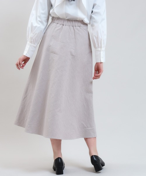 TRUDEA（トルディア）の「ジャガードロングフレアスカート（スカート・レディース・ネイビー/グレイッシュベージュ/アイボリー・LARGE/MEDIUM）」の12枚目の写真