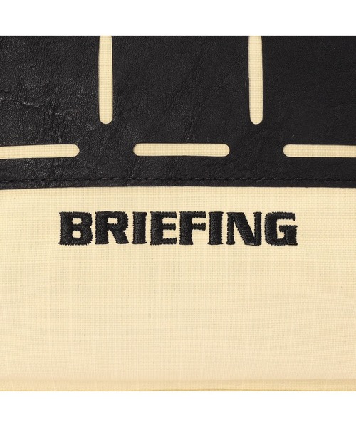 CART TOTE TALL DL FD RIP