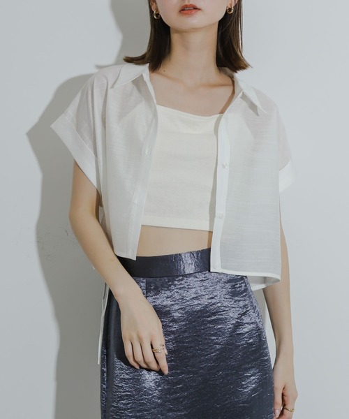 HEYUMM（ヘユム）の「ドロストクロップドシャツ（シャツ/ブラウス・レディース・ライトブルー/チャコールグレー/オフホワイト・ONE）」の2枚目の写真