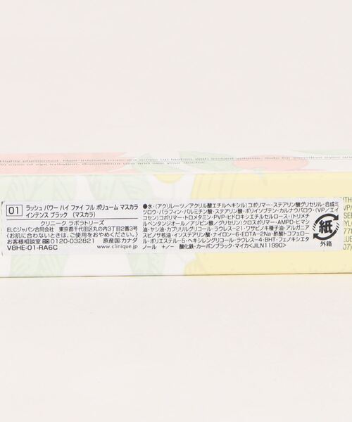 CLINIQUE(クリニーク)の「【販売終了】ラッシュ パワー ハイ ファイ フル ボリューム マスカラ インテンス ブラック (マスカラ)(マスカラ・レディース・その他・FREE)」の3枚目の写真