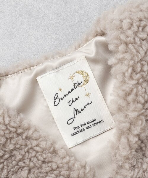 apres les cours（アプレレクール）の「ベビーボアベスト（その他ベビーウェア・キッズ・ベージュ/アイボリー・80）」の14枚目の写真