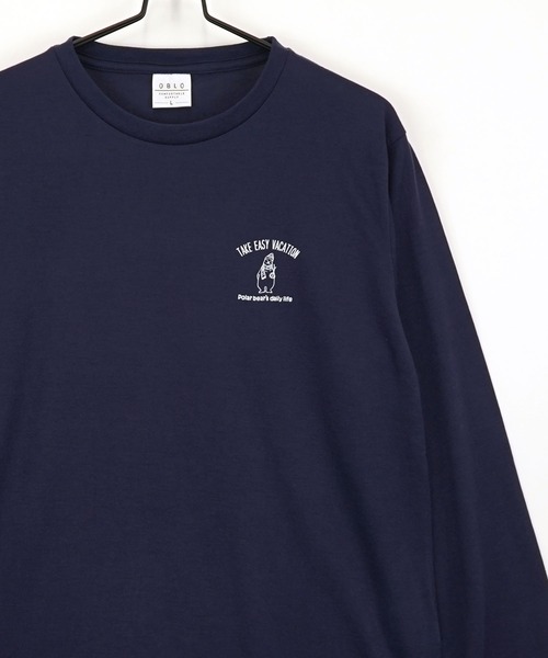 Burner(バーナー)の「【GROOVY STORE】アニマルプリント ロングスリーブTシャツ(Tシャツ/カットソー・メンズ・ホワイト/ブラウン/バーガンディー/スミクロ/モカ/ネイビー/ブラック/ブラック系その他2/ホワイト系その他2/ブラック系その他3/ピーコックグリーン系/ブルー・L/M/LL)」の11枚目の写真