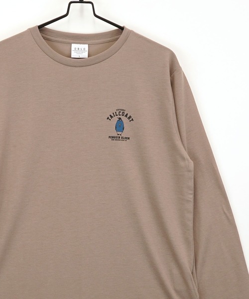 Burner(バーナー)の「【GROOVY STORE】アニマルプリント ロングスリーブTシャツ(Tシャツ/カットソー・メンズ・ホワイト/ブラウン/バーガンディー/スミクロ/モカ/ネイビー/ブラック/ブラック系その他2/ホワイト系その他2/ブラック系その他3/ピーコックグリーン系/ブルー・L/M/LL)」の8枚目の写真