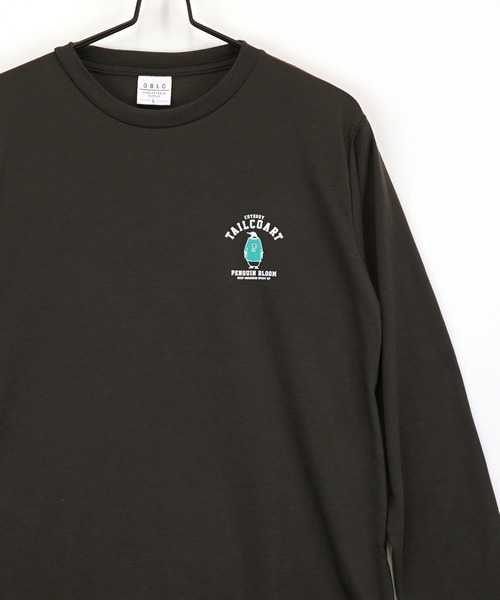 Burner(バーナー)の「【GROOVY STORE】アニマルプリント ロングスリーブTシャツ(Tシャツ/カットソー・メンズ・ホワイト/ブラウン/バーガンディー/スミクロ/モカ/ネイビー/ブラック/ブラック系その他2/ホワイト系その他2/ブラック系その他3/ピーコックグリーン系/ブルー・L/M/LL)」の5枚目の写真