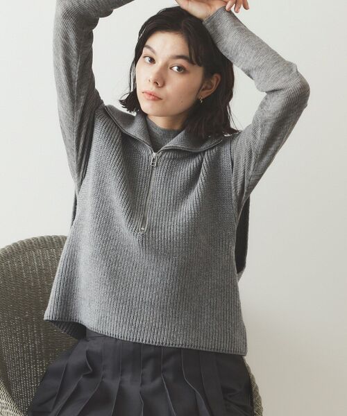 OPAQUE.CLIP（オペークドットクリップ）の「◆《CLASSY掲載》ハーフZIPニットベスト【洗濯機洗い可】（ニット/セーター・レディース・ブラック/グレー/ブラウン系・38/40）」の2枚目の写真