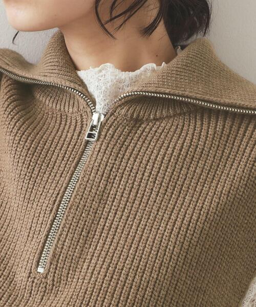 セール】《CLASSY掲載》ハーフZIPニットベスト【洗濯機洗い可