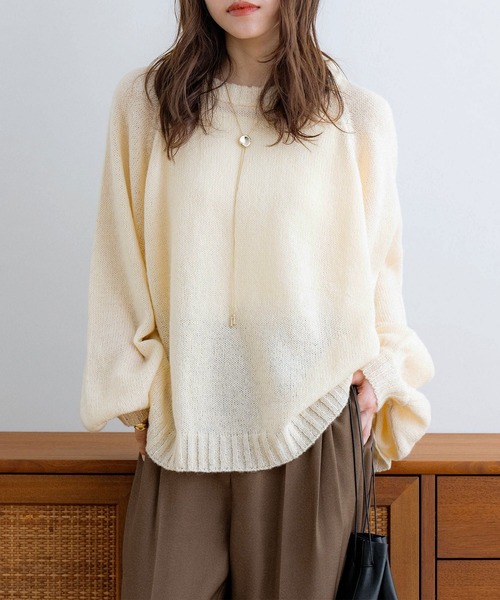 NOAHL（ノアル）の「【NOAHL】透かし編みボリュームニット（ニット/セーター・レディース・モスグリーン/モカ/グレイッシュベージュ/アイボリー・FREE）」の17枚目の写真