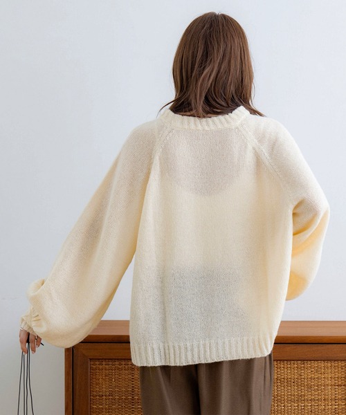 NOAHL（ノアル）の「【NOAHL】透かし編みボリュームニット（ニット/セーター・レディース・モスグリーン/モカ/グレイッシュベージュ/アイボリー・FREE）」の19枚目の写真