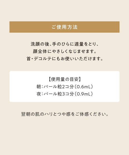 アベンヌ ミルキージェル エンリッチ LF 2個セット 新品未使用 アベンヌ ミルキージェル エンリッチ LF 50mL（オールインワン