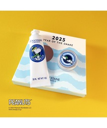 L'OCCITANE（ロクシタン）の「【数量限定】SNOOPY 2025 NEWYEAR シア ベストセラーキット ハンドクリーム＆シアバターギフトセット（ボディケアキット/ギフトセット・キッズ）」