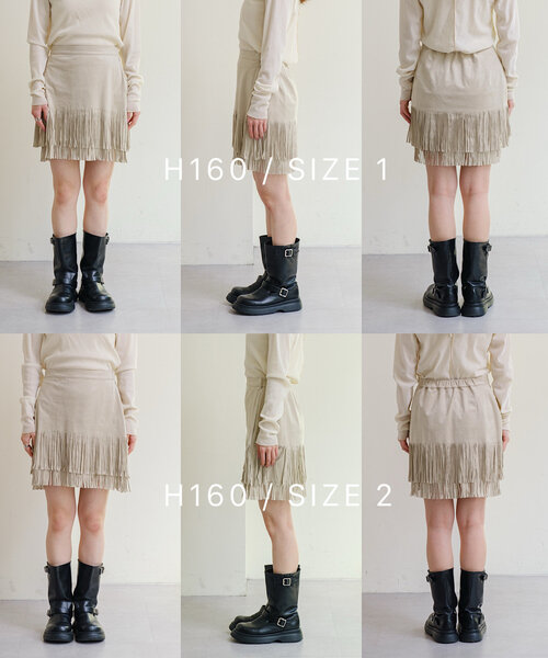 Kastane（カスタネ）の「【新色追加/2サイズ展開】スウェードミニスカート（スカート・レディース・ブラウン/ブラック/ベージュ/アイボリー・1/2）」の19枚目の写真