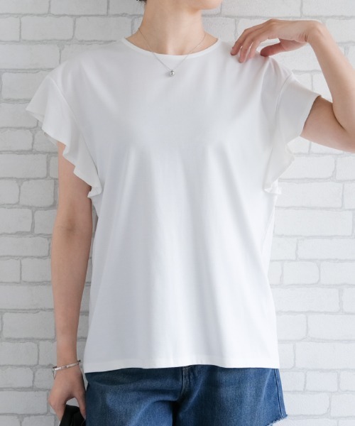 aquagarage（アクアガレージ）の「接触冷感ポンチフリルカットソー（Tシャツ/カットソー・レディース・カーキオリーブ/グリーン/ブラック/ブルー/オフホワイト・M）」の2枚目の写真