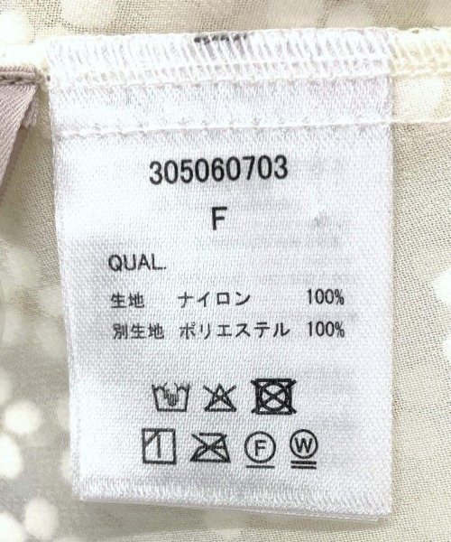 flower（フラワー）の「ブロッサムチュールブラウス（シャツ/ブラウス・レディース・ホワイト・FREE）」の20枚目の写真