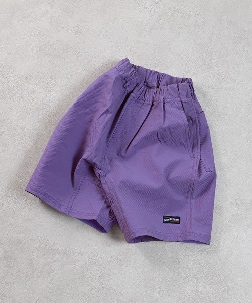 MARKEY'S(マーキーズ)の「【速乾/水陸両用】ナイロンサッカーショーツ(その他パンツ・キッズ・マスタード/ラベンダー/チャコール/オレンジ/ピンク/ブラウン/アイボリー/カーキ/グレー/ブルー・80/90/95/100/110/120/130/140/150)」の7枚目の写真