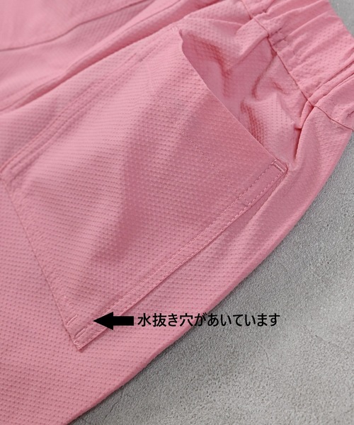 MARKEY'S(マーキーズ)の「【速乾/水陸両用】ナイロンサッカーショーツ(その他パンツ・キッズ・マスタード/ラベンダー/チャコール/オレンジ/ピンク/ブラウン/アイボリー/カーキ/グレー/ブルー・80/90/95/100/110/120/130/140/150)」の11枚目の写真