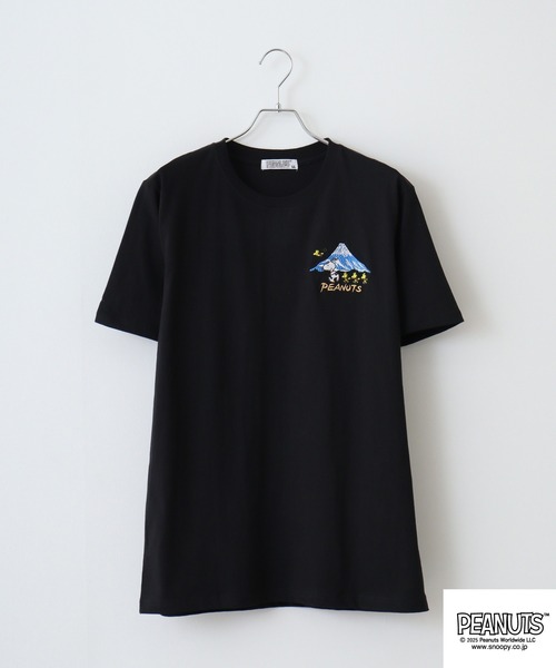 PEANUTS(ピーナッツ)の「PEANUTS スカジャン風刺繍&プリント天竺半袖Tシャツ(Tシャツ/カットソー・メンズ・ブラック/ホワイト系/ブラック系/ホワイト/ブラック系1/ホワイト系1・M/L/LL)」の22枚目の写真