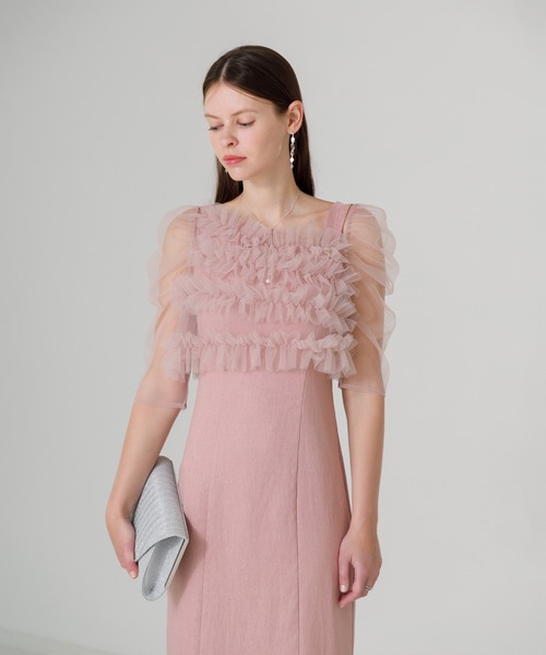 Leja（レジャ）の「【LEJA】チュールアシンメトリーティアードフリルI