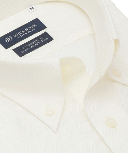 TOKYO SHIRTS（トウキョウシャツ）の「【超形態安定】 形態安定ノンアイロン ボタンダウン 半袖ビジネスワイシャツ（ビジネスシャツ・メンズ・ライトイエロー・首回り39cm/首回り41cm/首回り42cm/首回り43cm/首回り37cm）」の2枚目の写真