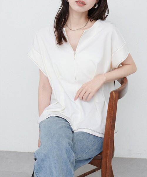 natural couture(ナチュラルクチュール)の「【mamamo】配色ステッチウエストタックカットソー(Tシャツ/カットソー・レディース・オフホワイト/グレー/ピンク/ネイビー・FREE)」の2枚目の写真