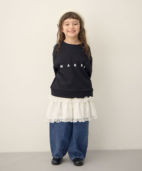 Piet（ピエット）の「【綿100%】コクーン デニムパンツ（デニムパンツ・キッズ・ネイビー/ブルー/ブラック・130/120/110/100）」の12枚目の写真