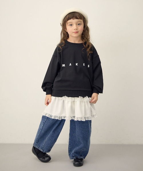 Piet（ピエット）の「【綿100%】コクーン デニムパンツ（デニムパンツ・キッズ・ネイビー/ブルー/ブラック・130/120/110/100）」の13枚目の写真