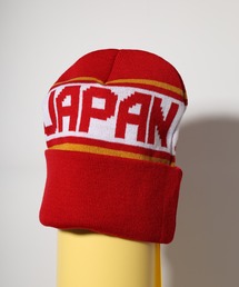 FUNALIVE（ファンアライブ）の「ご当地 ニット帽子（ニットキャップ/ビーニー）」