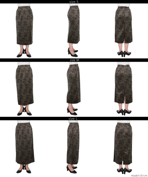 coca(coca)(コカ)の「レオパードベロアスカート(スカート・レディース・レオパード・S/M/L)」の10枚目の写真