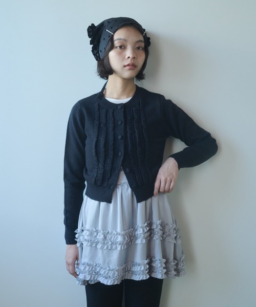 knit frill cardigan / ニットフリルカーディガン（カーディガン