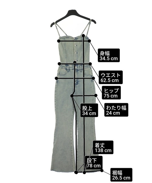 ANAP（アナップ）の「レースアップ フレア デニム サロペット（サロペット/オーバーオール・レディース・ブラック/ブルー・M/S）」の13枚目の写真