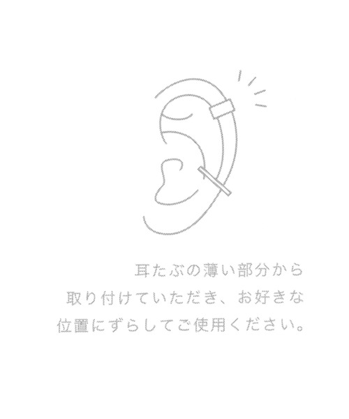 Heather（ヘザー）の「モチーフイヤーカフ　596257（イヤーカフ・レディース・シルバー/ゴールド・ONE SIZE）」の4枚目の写真