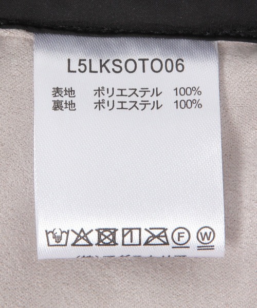 LAKOLE（ラコレ）の「【らこれキッズ】中綿マフラー / 588195（マフラー・キッズ・ブラック/オリーブ・FREE）」の10枚目の写真