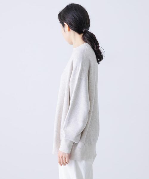かぐれ　コットンリヨセルスウェットプルオーバー　オートミール かぐれ（カグレ）の「コットンリヨセルスウェットプルオーバー