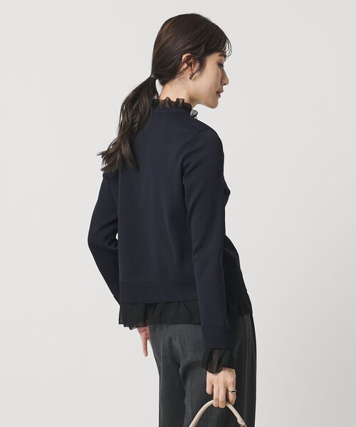 UNITED ARROWS 新品35,200円ファンシー トリム カーディガン UNITED ARROWS（ユナイテッドアローズ）の「UBCS ファンシー