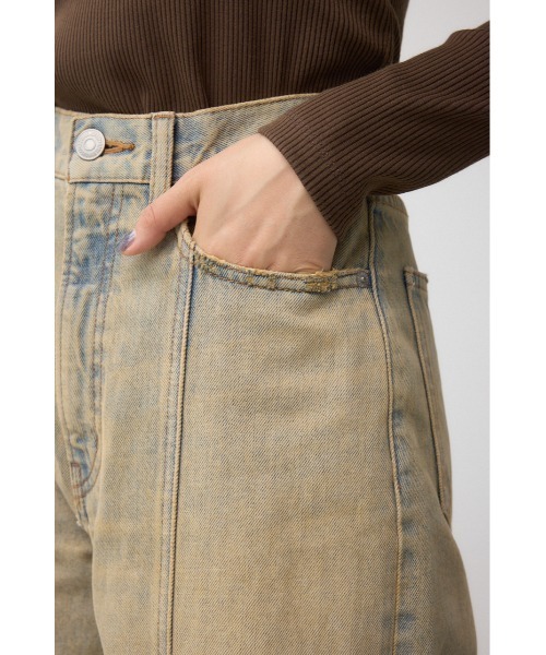 AZUL by moussy（アズールバイマウジー）の「AZUL DENIM ヴィンテージワイドデニム（デニムパンツ・レディース・ライトブルー・SMALL/MEDIUM）」の6枚目の写真