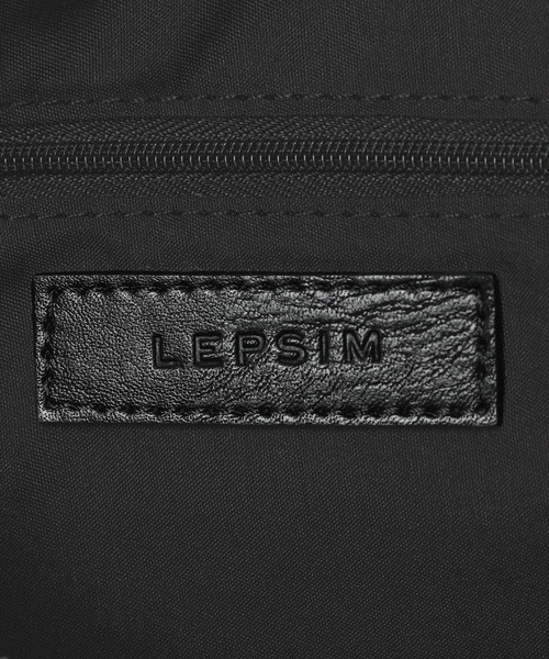 LEPSIM(レプシィム)の「スタッズソフトバッグ 601367(ハンドバッグ・レディース・グレー/ブラック・ONE SIZE)」の3枚目の写真