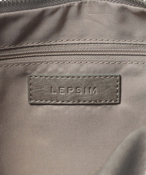 LEPSIM(レプシィム)の「スタッズソフトバッグ 601367(ハンドバッグ・レディース・グレー/ブラック・ONE SIZE)」の5枚目の写真